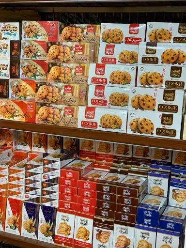 عکس دکه مارکت