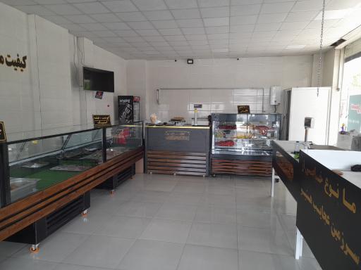 عکس سرزمین گوشت