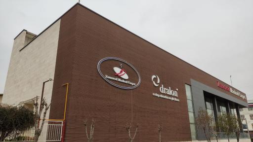 عکس کارخانه فرش زمرد