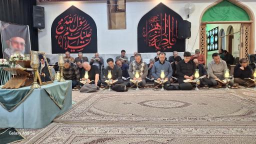 عکس حسینیه زیارت عاشورا
