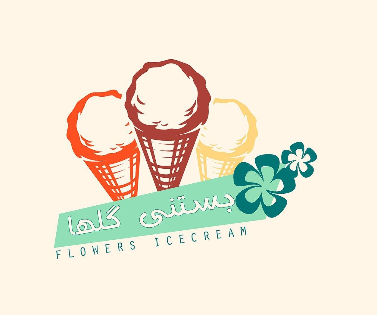 عکس بستنی گلها