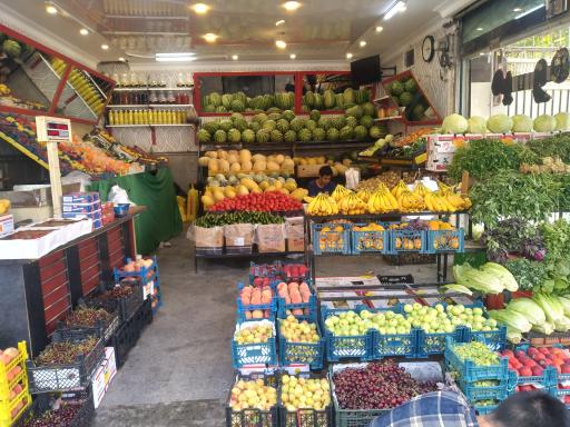 عکس میوه و سبزی فروشی ویتامین 30