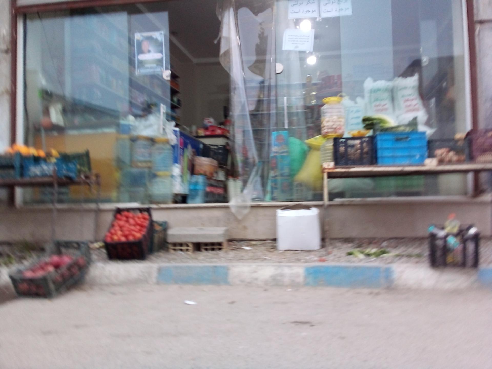 عکس هایپرمارکت رمضانی