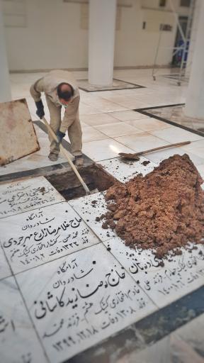 عکس بهشت ثامن الائمه 1