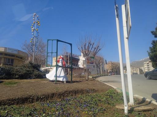 عکس پارک مادر