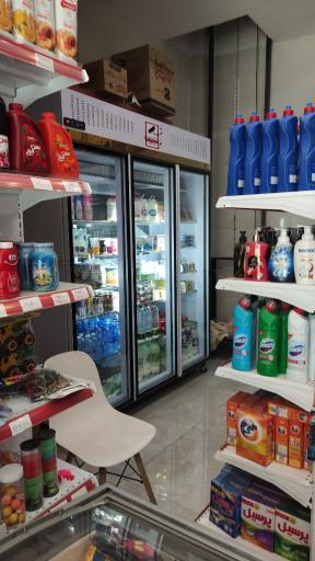 عکس هایپر مارکت عباسی