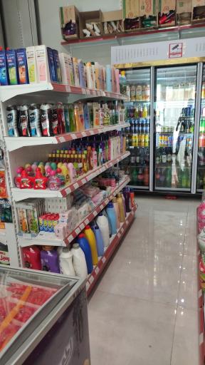 عکس هایپر مارکت عباسی