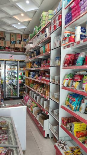 عکس هایپر مارکت عباسی