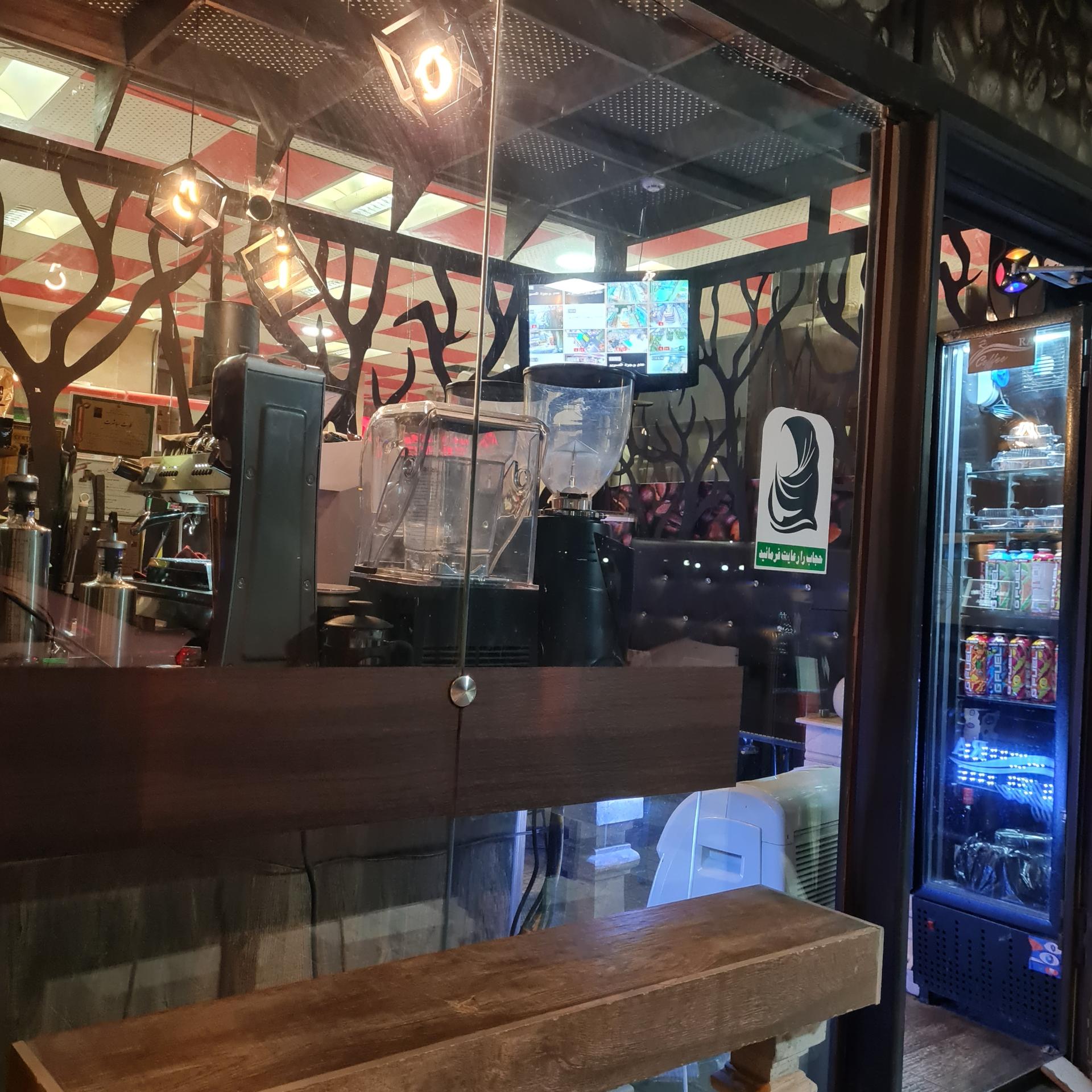 عکس قهوه را