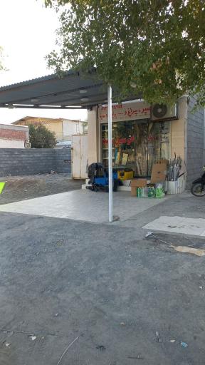 عکس لوازم یدکی اتومبیل سعید 