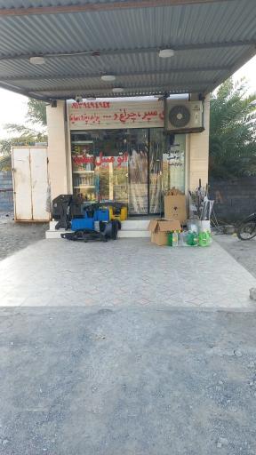 عکس لوازم یدکی اتومبیل سعید 