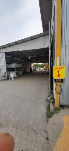 عکس معاینه فنی و مرکز هیدرواستاتیک