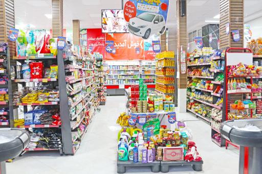 عکس افق کوروش ایثار