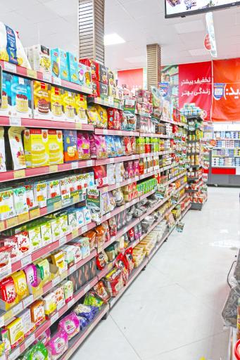 عکس افق کوروش ایثار