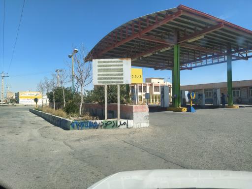 عکس پمپ گاز CNG