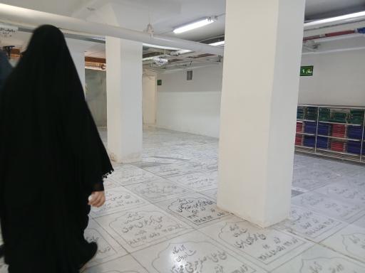 عکس بهشت ثامن الائمه 1