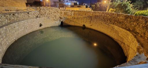 عکس گرداب سنگی