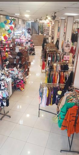 فروشگاه سیزده شصت