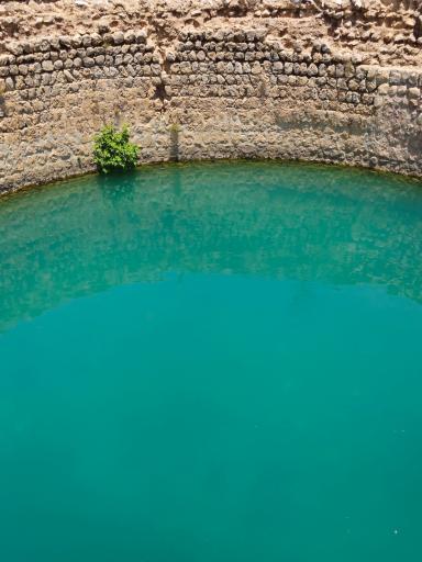 عکس گرداب سنگی