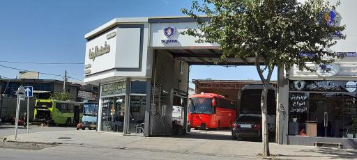 عکس نمایشگاه اتوبوس مشهدالرضا