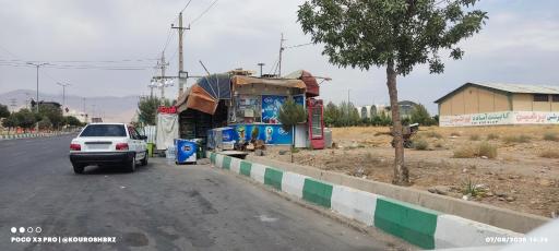 دکه مارکت بلوار سپاه 