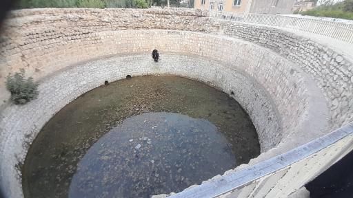 عکس گرداب سنگی