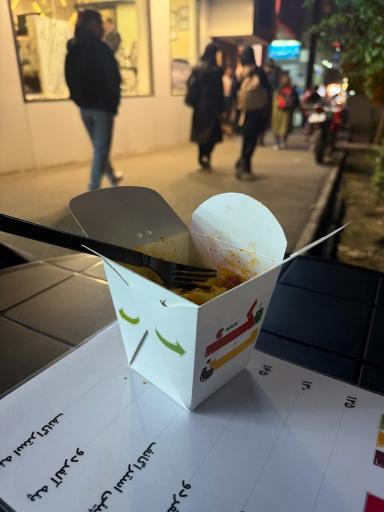 عکس رستوران مک من