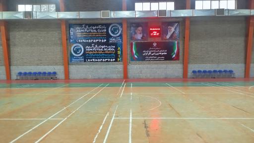 عکس سالن مجموعه ورزشی چند منظوره کارگران خدابنده