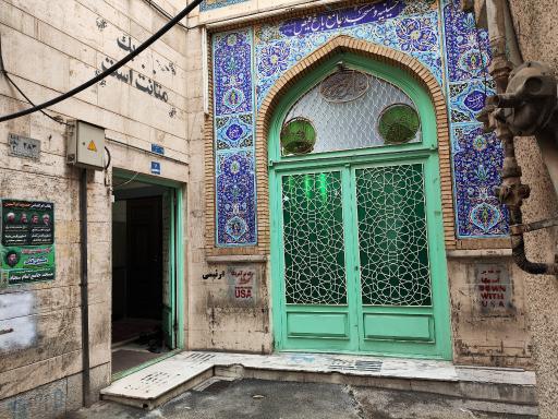 عکس مسجد جامع باغ فیض