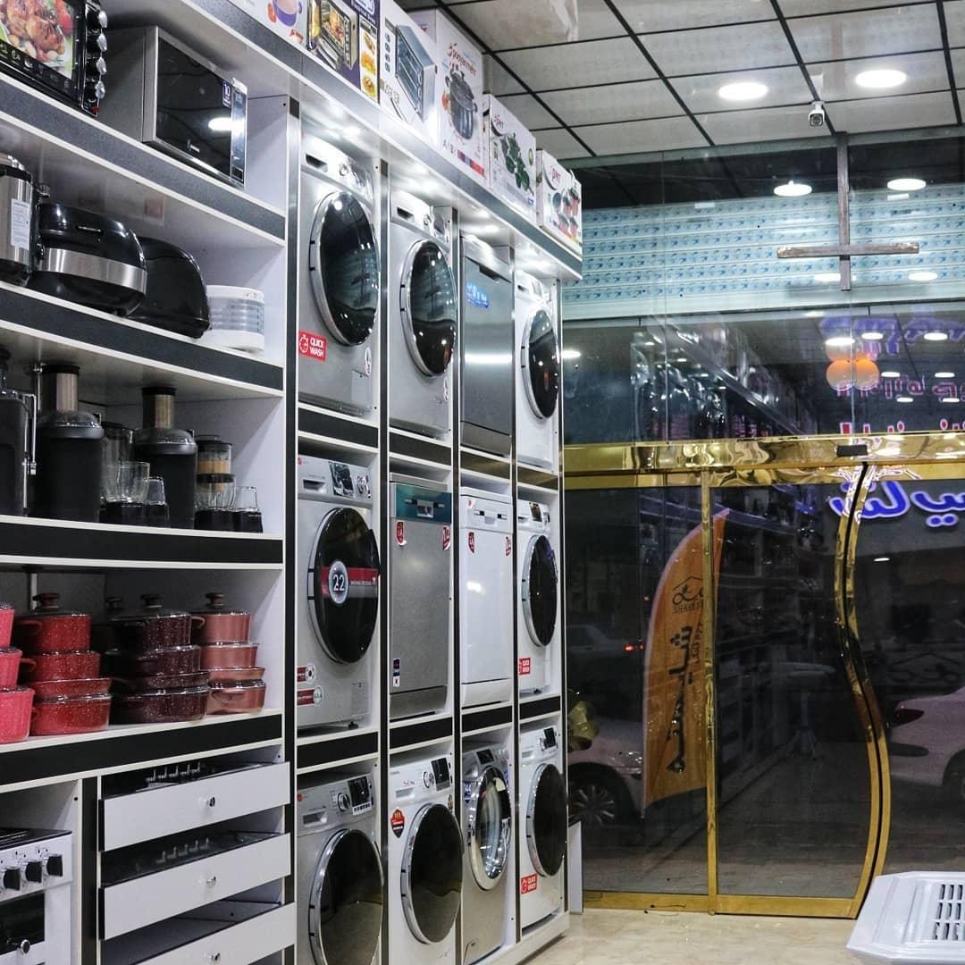 عکس فروشگاه لوازم خانگی شایسته