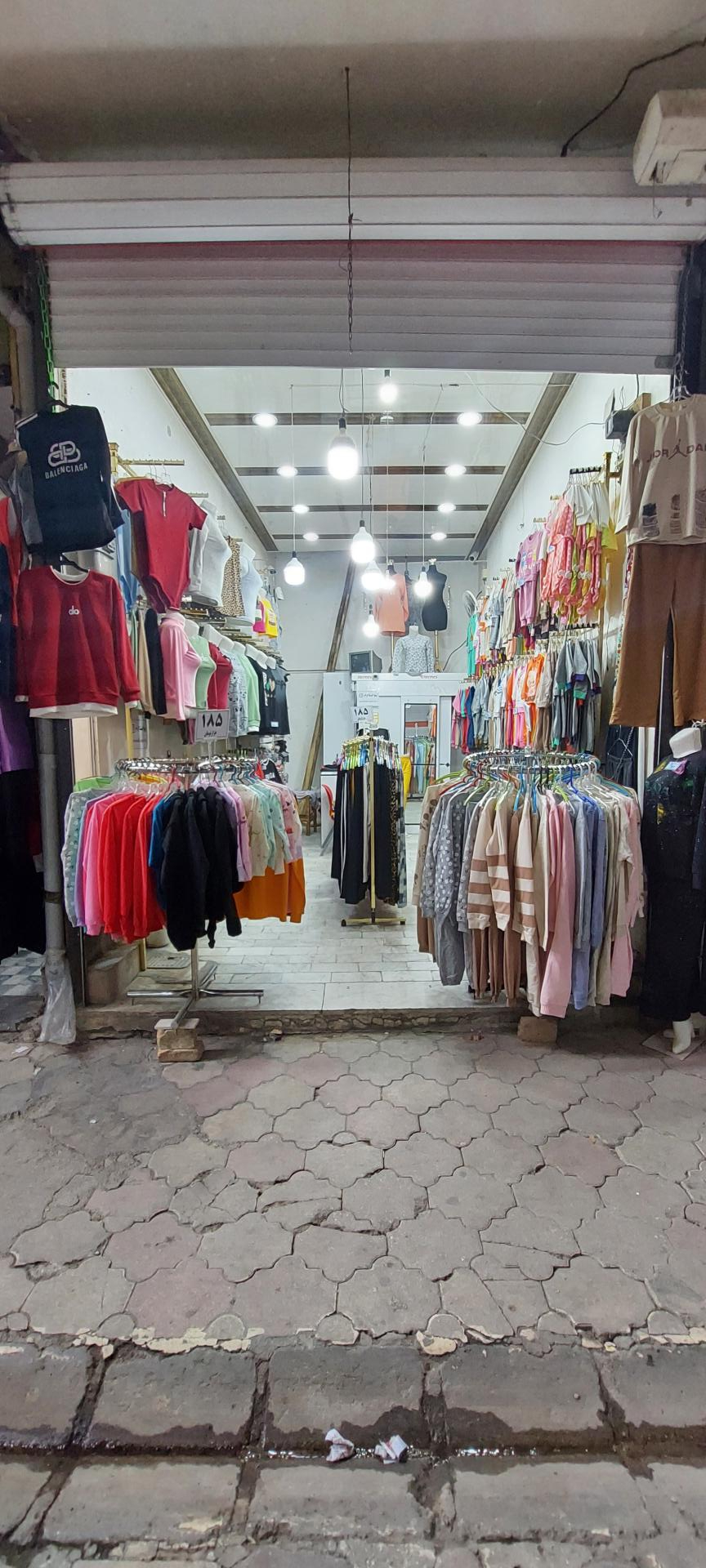 عکس پوشاک زنانه یسرا