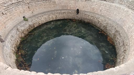 عکس گرداب سنگی