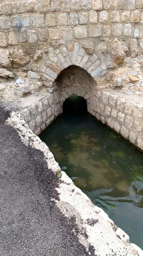 عکس گرداب سنگی