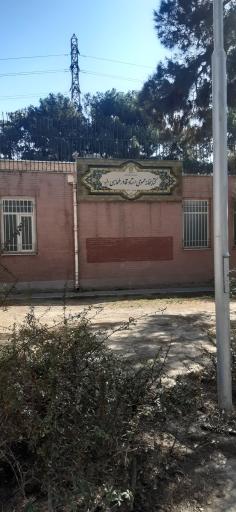 عکس کتابخانه استاد قادر طهماسبی