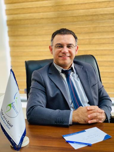 عکس کلینیک درد مهرگان 