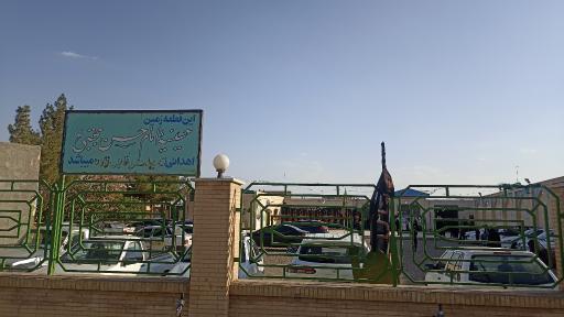 عکس حسینیه امام حسن مجتبی (ع)
