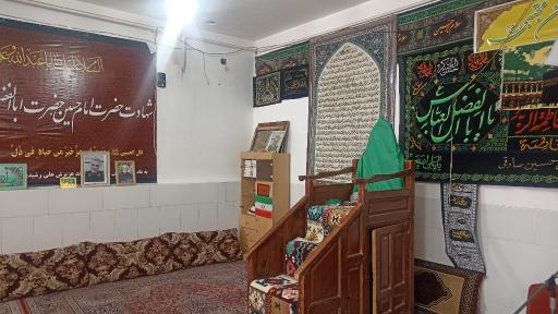 عکس حسینیه امام حسن مجتبی (ع)