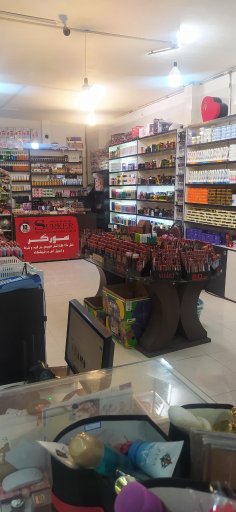 عکس لوازم آرایشی برند