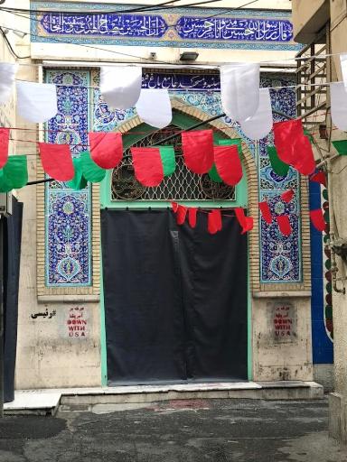 عکس مسجد جامع باغ فیض