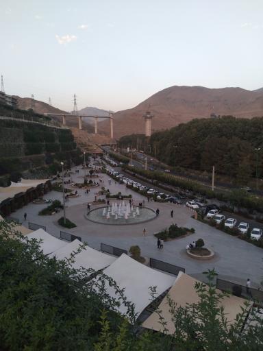 عکس پارک مادر