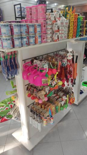 عکس الو پت شاپ