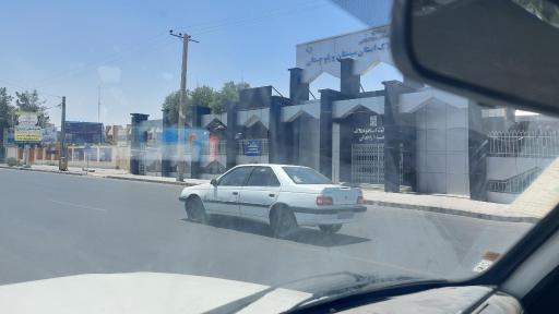 عکس پایگاه مقاومت بسیج شهدای شعبانیه ثبت اسناد