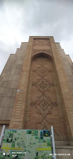 عکس مسجد حوض لقمان