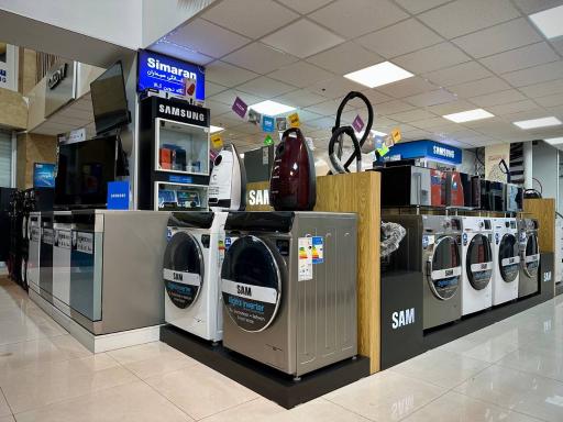 عکس فروشگاه لوازم خانگی نوین کالا