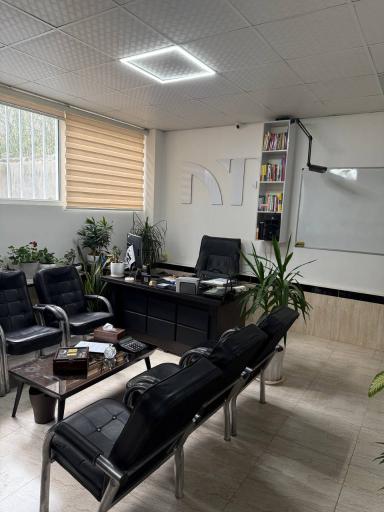 عکس پخش مواد غذایی نوا تجارت 