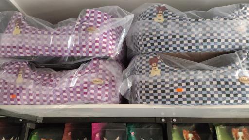 عکس الو پت شاپ