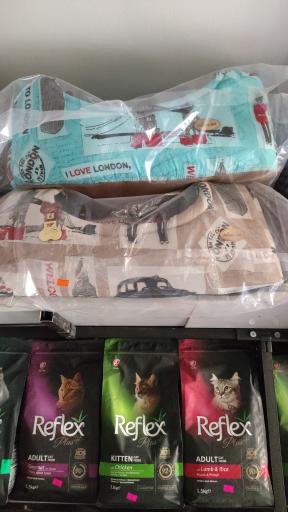 عکس الو پت شاپ