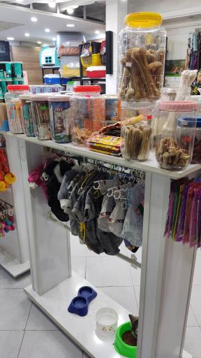 عکس الو پت شاپ