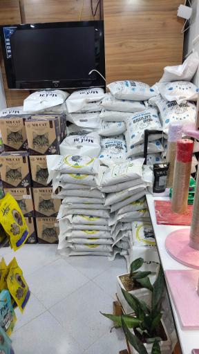 عکس الو پت شاپ