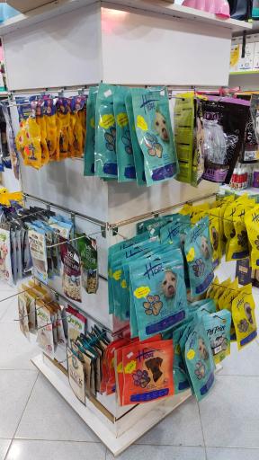 عکس الو پت شاپ